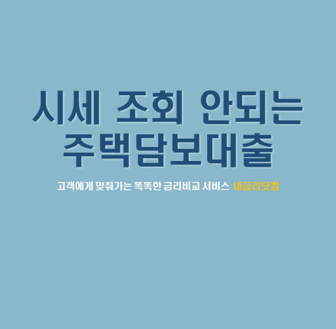 썸네일이미지