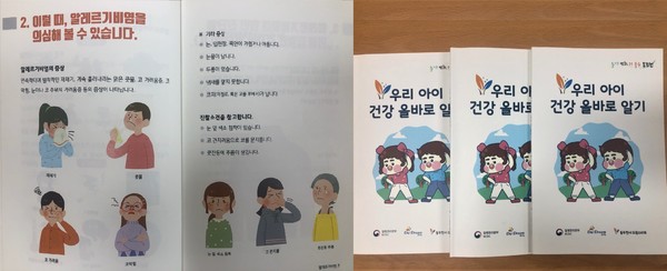 썸네일이미지