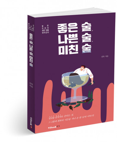 메인사진