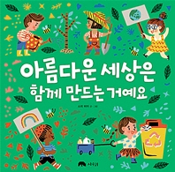 썸네일이미지