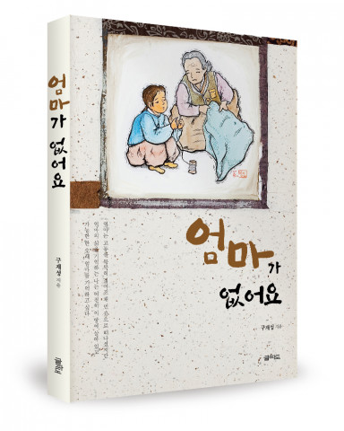 메인사진