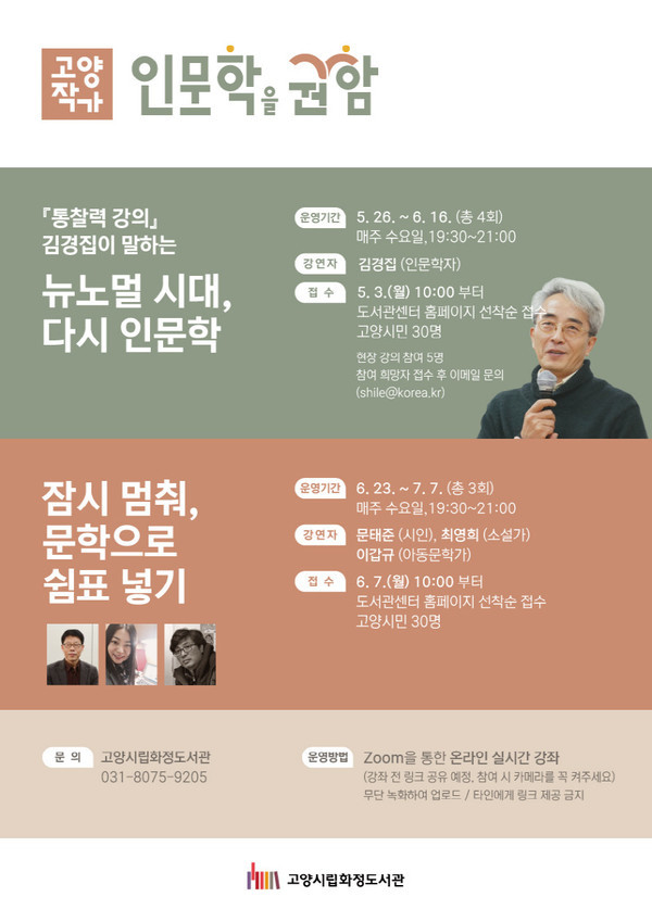 썸네일이미지