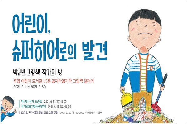 메인사진