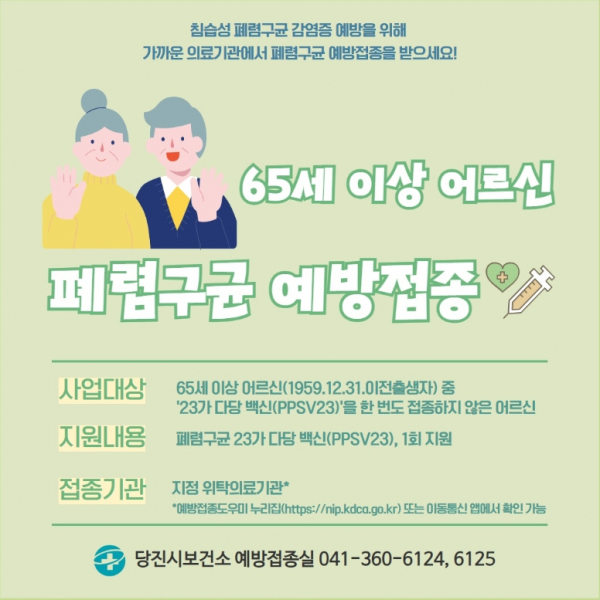 메인사진