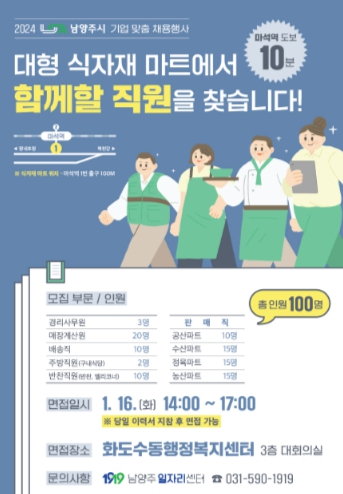 메인사진