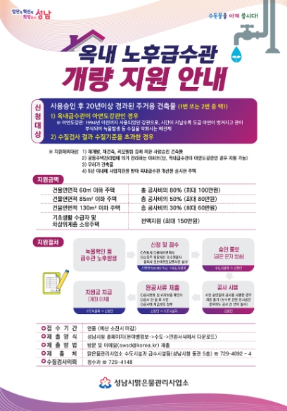 메인사진