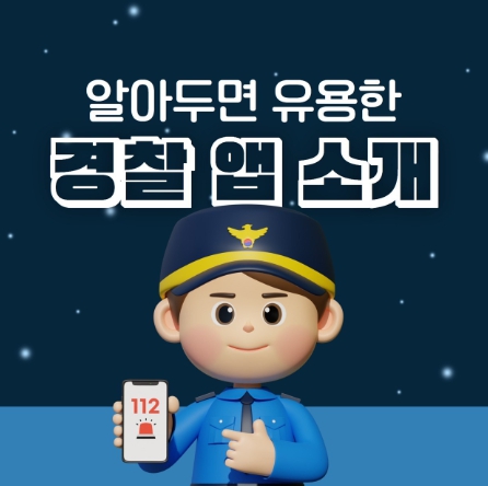 썸네일이미지