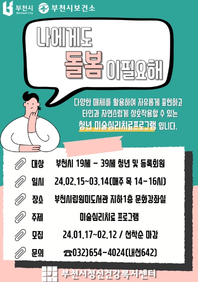 메인사진