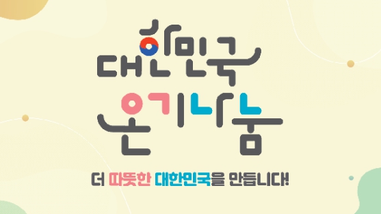 메인사진