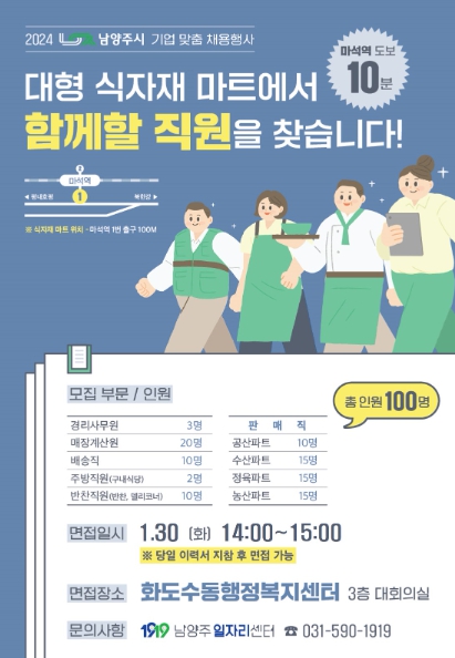 메인사진