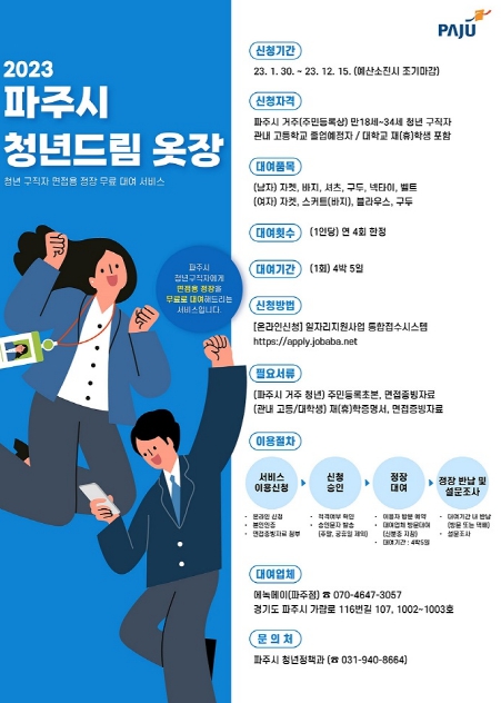 메인사진