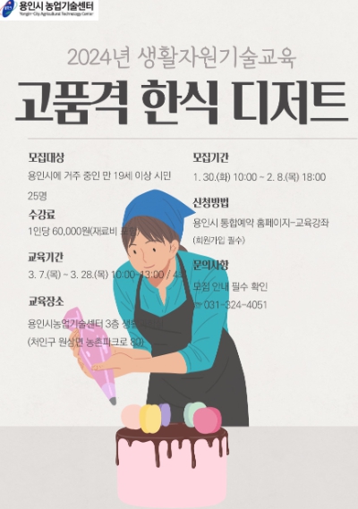 메인사진