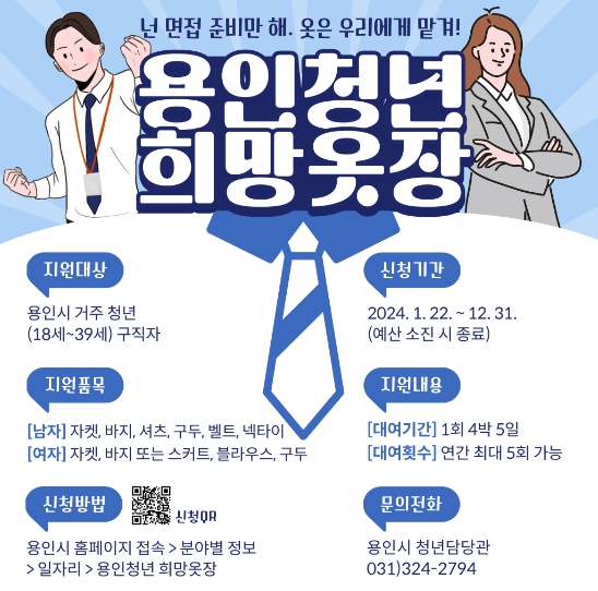 메인사진