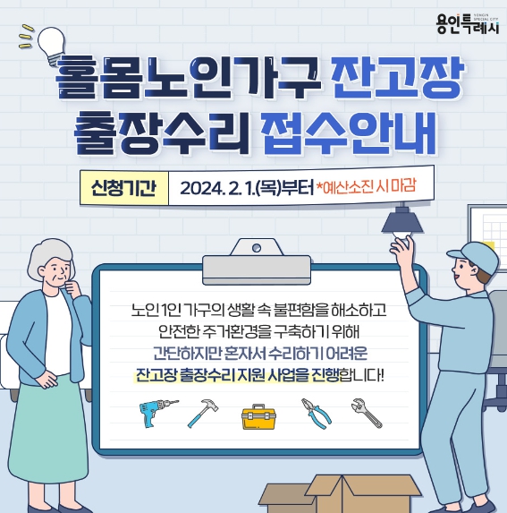 메인사진