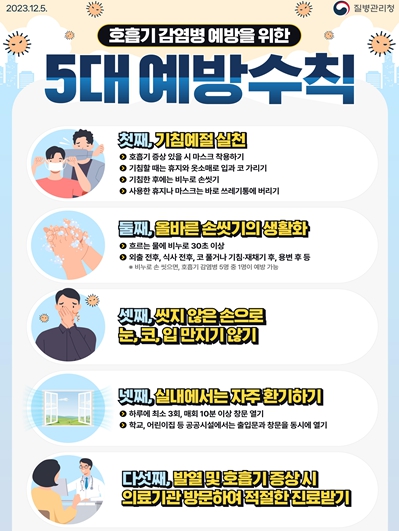 메인사진