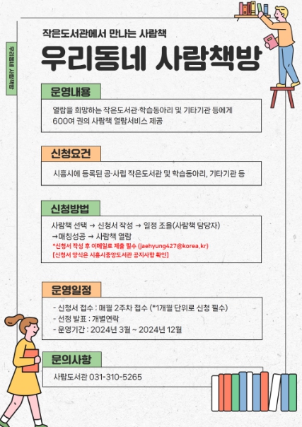 메인사진