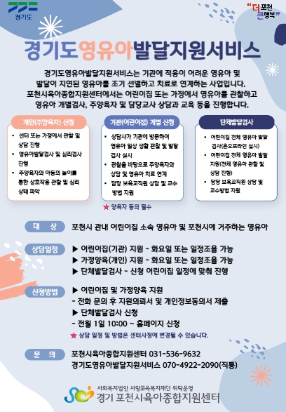 메인사진