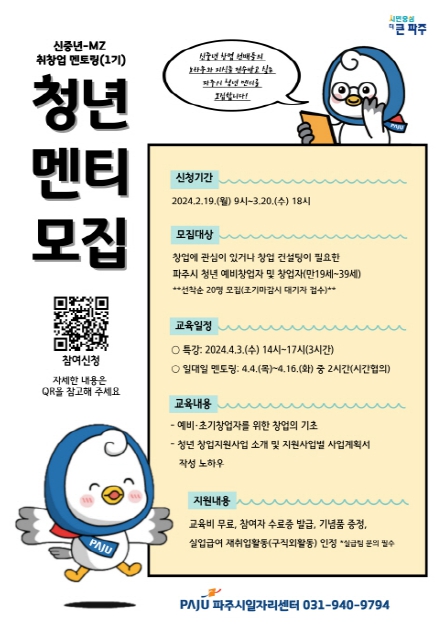 썸네일이미지