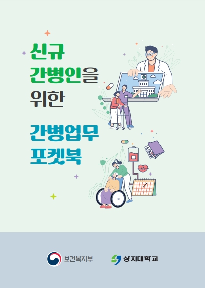 메인사진