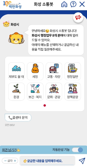 메인사진