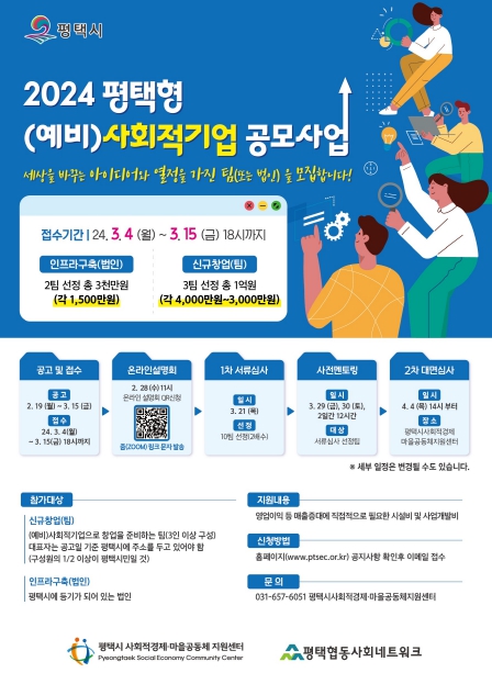 메인사진