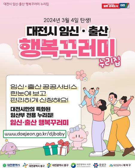 메인사진