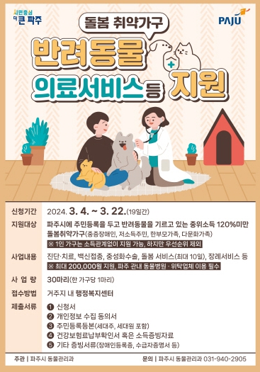 메인사진