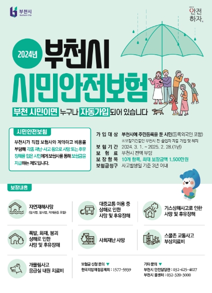 메인사진