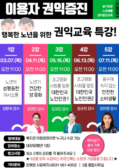 메인사진