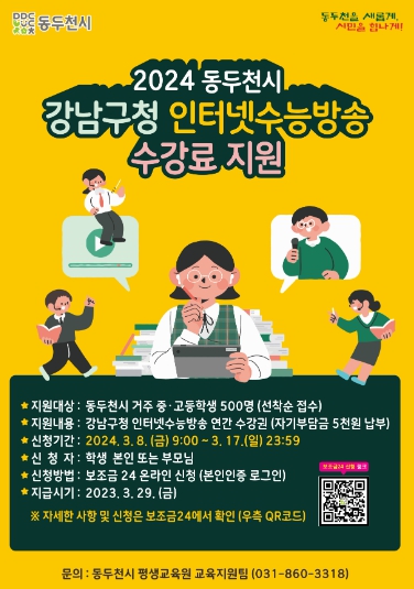 썸네일이미지