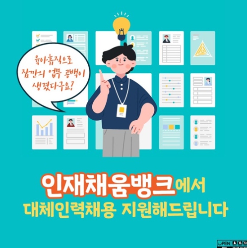 메인사진