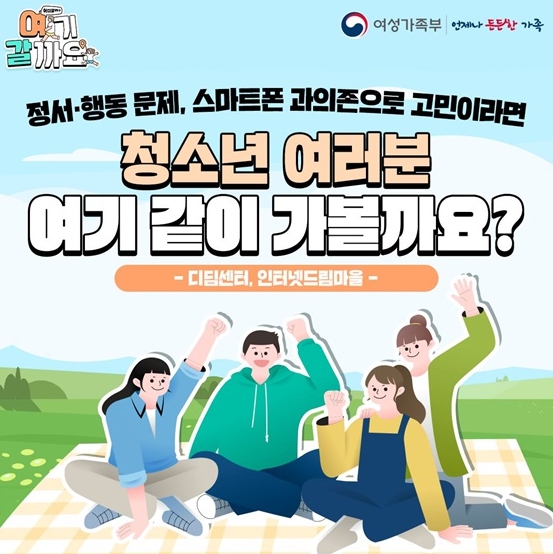 썸네일이미지