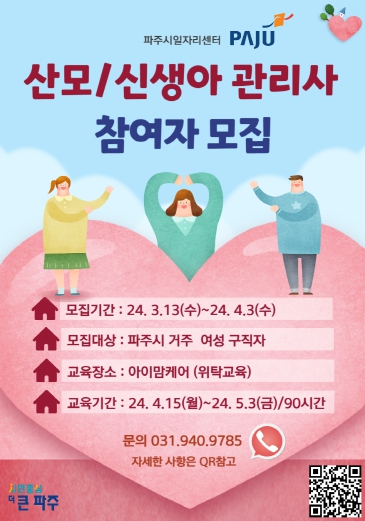 메인사진