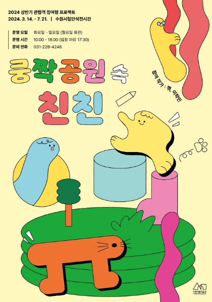 메인사진