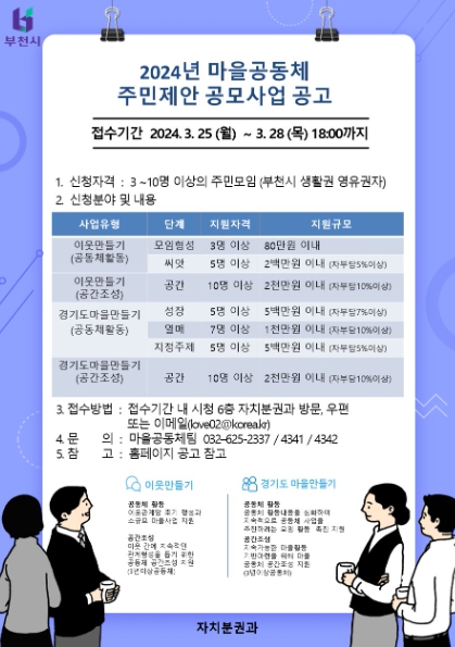 메인사진