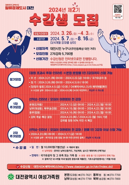 메인사진