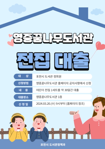 메인사진