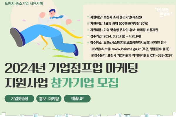 메인사진