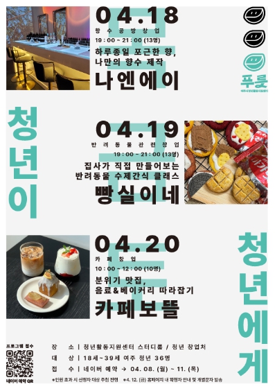 메인사진