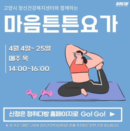 썸네일이미지