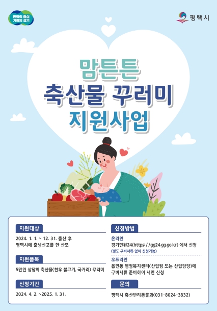 썸네일이미지