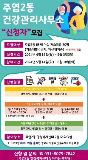 메인사진