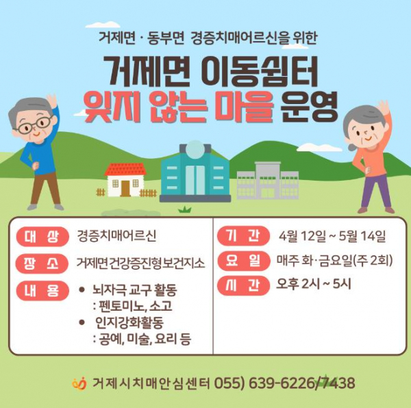 메인사진