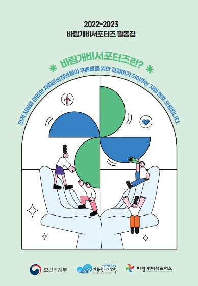 썸네일이미지