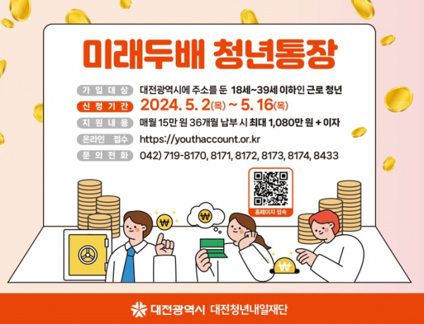 메인사진