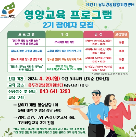 메인사진