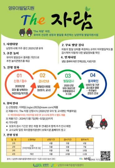 메인사진