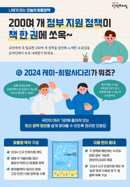 메인사진