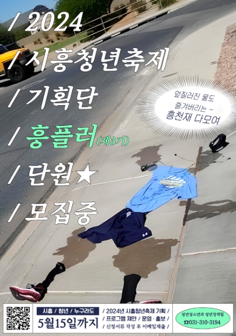 메인사진