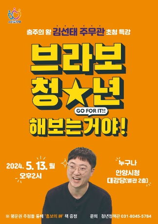 메인사진